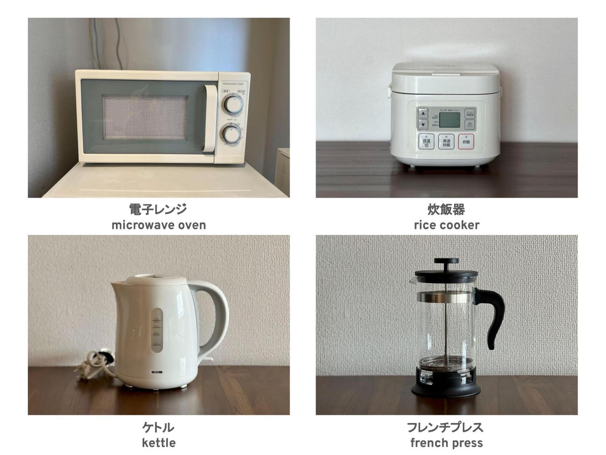 Amsタワー中島 アパート *
