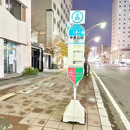 Appartamento Amsタワー中島 Sapporo Esterno foto